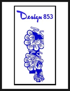 Waist APRON Pattern Flower Petals Mail Order 853 - Picture 1 of 5