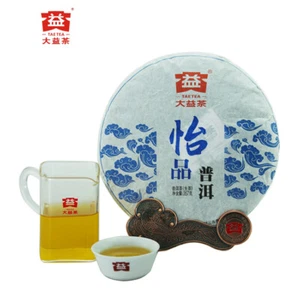 PIN YI * 2013 301 Yunnan Menghai DAYI RAW Sheng Pu Er Puer Pu Erh Pastel de té 357 g - Imagen 1 de 12
