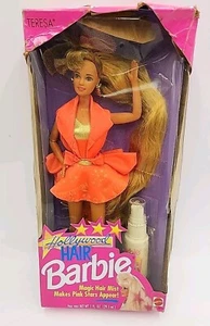 NEW Barbie Hollywood Hair Barbie Doll Teresa 1992 Mattel 2316 Open/damage Box - Picture 1 of 6