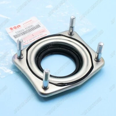 Free Shipp Genuine OEM Suzuki Vitara 99-02 Retainer Rear Wheel Outer 53820-65D00 - Image 1 of 4