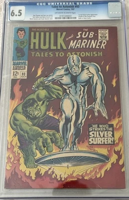 Tales To Astonish #93 CGC 6.5 - Image 1 of 2