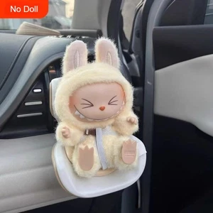 Doll Car Safety Seat for LABUBU, Car Decoration for POP MART Blind Box Fans - Picture 1 of 7