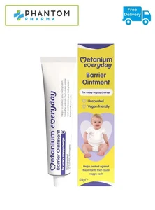 Metanium Everyday Barrier Ointment Nappy Rash Protection - 40g - Picture 1 of 9