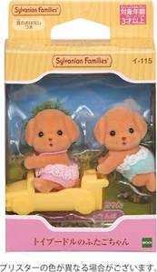 Calico Critters Sylvanian Families Doll Toy Poodle Twin Doll i-115 EPOCH - Picture 1 of 3