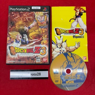 Dragon Ball Z 3 Sony PlayStation 2 PS2 Japanese Import From Japan - Image 1 of 4