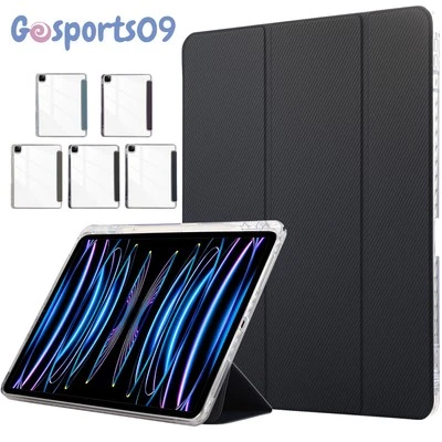 For iPad 10.2" 9th 8th 7th Generation Air 3 Pro 11" Shockproof Stand Case Cover - Image 1 of 4