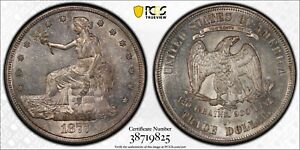 1877 S TRADE DOLLAR PCGS VERY CHOICE "SLIDER" ABOUT UNCIRCULATED 58 LUSTROUS AND