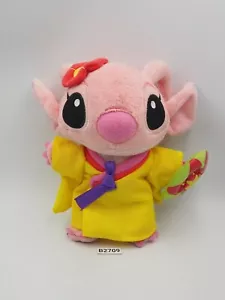 Lilo & Stitch Disney B2709 Angel Heartland Plush 6" Stuffed Toy Doll Japan - Picture 1 of 7