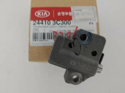 GENUINO NUEVO HYUNDAI SANTA FE 2015-EN ADELANTE MONTAJE TENSOR-CADENA DE DISTRIBUCIÓN Foto 1 de 4