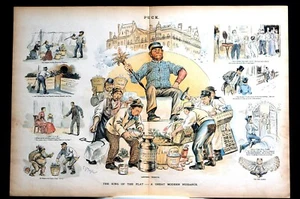Conserjes Rey de los Edificios 1891 PAGA HOMENAJE INQUILINOS DECISIVOS a SU MERCED Disco - Imagen 1 de 12