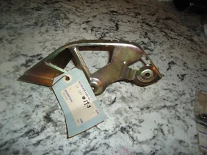 ONE NEW Genuine Kohler 24 146 17-S Plate, Backing - Picture 1 of 2