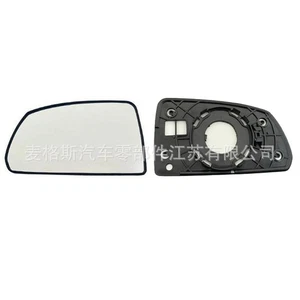 For KIA RIO JB 2005-2010 2pcs Chrome Door Side Wing Mirror Glass Replacement - Picture 1 of 5
