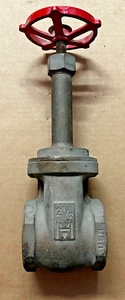 Milwaukee 2-1/2" Brass Gate Valve Fig 1182 300 SWP 1000 WOG Threaded USA made - Picture 1 of 6