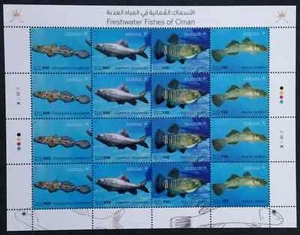 Oman Fresh Water Fishes Stamps Sheet 2022-ZZIAA - Bild 1 von 5