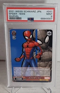 2021 Weiss Schwarz Marvel Japanese #S89-041R SPIDER-MAN ~ PSA 9 Mint - Picture 1 of 2