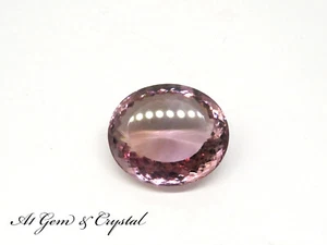 A1 - Beautiful LARGE Natural Ametrine Gemstone (Oval Cut - 78.5ct) - Picture 1 of 9