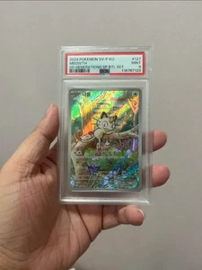 [PSA9] Meowth PROMO AR Svp Set HOLO Korean Pokemon Card - Picture 1 of 1