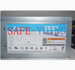 1PCS New Delta DPS-850AB-12A 850W Silent Workstation Power Supply - Afbeelding 1 van 5