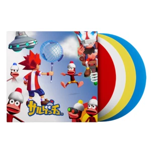 APE ESCAPE ORIGINAPE SOUNDTRACK 4XLP BOX SET - BRAND NEW COLOUR VINYL - Picture 1 of 5