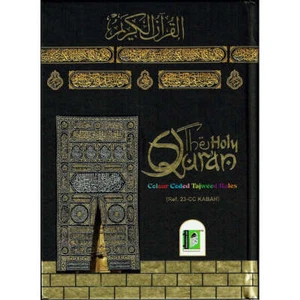 The Holy Quran Colour Coded Tajweed Rules 13 Lines 23CC Kabah With Slip Case - Imagen 1 de 7