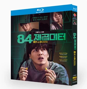 84제곱미터 (2025)BD 1-Disc All Region New Box Set - Afbeelding 1 van 1
