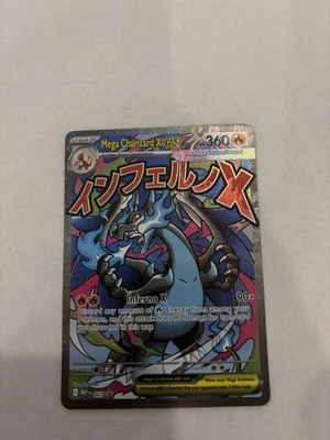 Pokémon TCG – Phantasmal Flames (UPC) MEGA CHARIZARD X Promo #23 “L” - Image 1 of 4