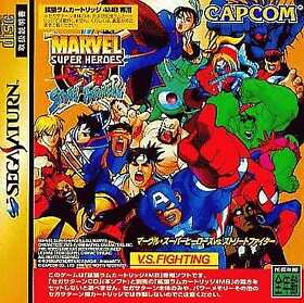 Marvel Super Heroes vs. Street Fighter SEGA SATURN Japan Version