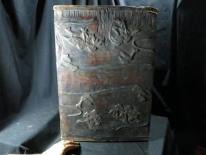 Japanese Edo Woodblock Printing Plate Pine Grove Rare Temple Offering Ukiyoe - Picture 1 of 6