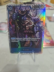 Kaido OP04-044 SR OP04-044 One Piece Card Japan *US SELLER* The Best  - Picture 1 of 1