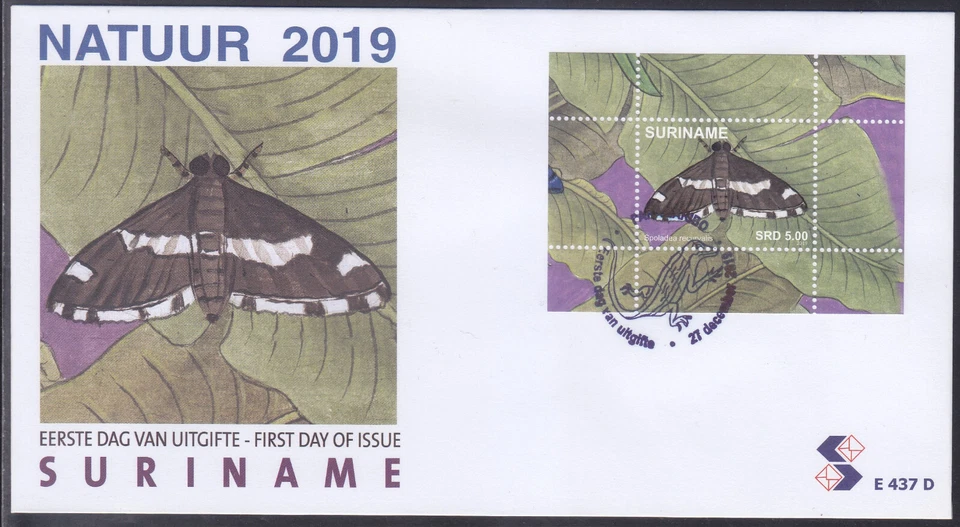 Surinam - Suriname Issue FDC 2019 (437D) Nature - Butterflies - Image 1 of 1