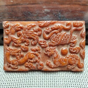 Chinese jade Antique hand-carved pendant necklace ancient animal card statue1706 - Picture 1 of 6