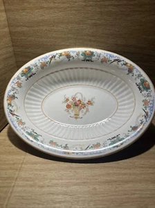 Antique K.T. & K S-V China pheasant  Serving Bowl Vegetable Flower Basket Ribbed - Picture 1 of 12
