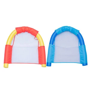 Floating Chair with Net for Children and Adults, Swimming Noodles, Pool Seat - Picture 1 of 11