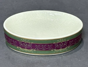 Croscill Dunhill Dover Manor Porcelain Soap Dish - Picture 1 of 3