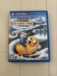 PS Vita Adventure Time Three Princesses in the Nameless Kingdom [A] - Imagen 1 de 5