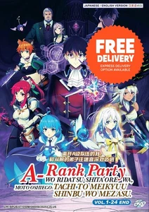 DVD I Left My A-Rank Party to Help My Former Students Reach the Dungeon Depths! - Picture 1 of 7