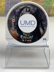 SHIPS SAME DAY Musou Orochi Maou Sairin Playstation Portable PSP Japan import - Picture 1 of 4