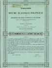 COMPAGNIE DU BITUME ELASTIQUE POLONCEAU - ACTION DE 500 FRANCS 1838 - FRANCE