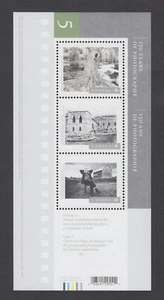 CANADA SOUVENIR SHEET 3011 CANADIAN PHOTOGRAPHY - 5 - Picture 1 of 1