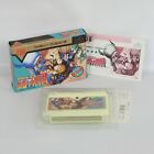 Thumbnail of ebay® auction 304614118924 | SPELUNKER II 2 Famicom Nintendo 9348 fc