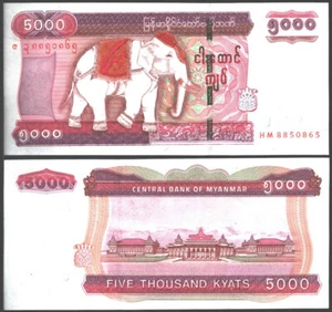 MYANMAR (BURMA) 5,000 KYATS 2015 UNC ELEPHANT AT CENTER,BUILDING COMPLEX - Picture 1 of 1