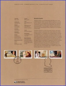 USA7 #4021-24 U/A SOUVENIR PAGE FDC Combo4 Benjamin Franklin - Picture 1 of 1