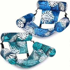 Inflatable Lazy Hammock Pool Float - Floating Lounge Chair for Swimming Pools - Picture 1 of 18