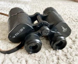 BPC 7x50 Olympic ZOMZ Binocular USSR (БПЦ 7×50 ЗОМЗ Олимпийский Бинокль СССР) #2 - Picture 1 of 18