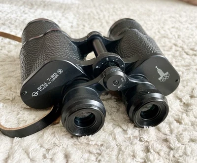 BPC 7x50 Olympic ZOMZ Binocular USSR (БПЦ 7×50 ЗОМЗ Олимпийский Бинокль СССР) #2 - Image 1 of 4