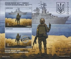 Sierra Sierra Leona Leona Bloque 2 14.04.2022 nuevo con goma original 2022 Rusia - Imagen 1 de 1