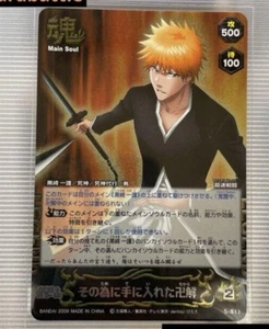Soul Card Battle Bleach Ichigo Kurosaki S-811 Giappone 2009 - Foto 1 di 8