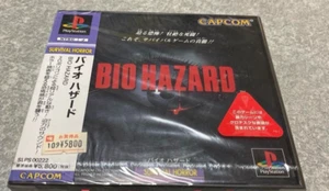 PS - BIOHAZARD - JPN IMPORT NUOVO SIGILLATO - Foto 1 di 6