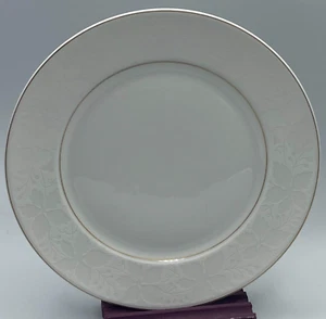 Rosenthal White Velvet - goldener Salatteller weiß auf weißen Blättern Beeren - Bild 1 von 3