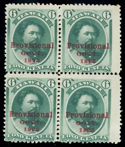 Hawaii Scott 60 Mint NH OG 2x2 blue 1893 Lot Z078 bhmstamps - Picture 1 of 2